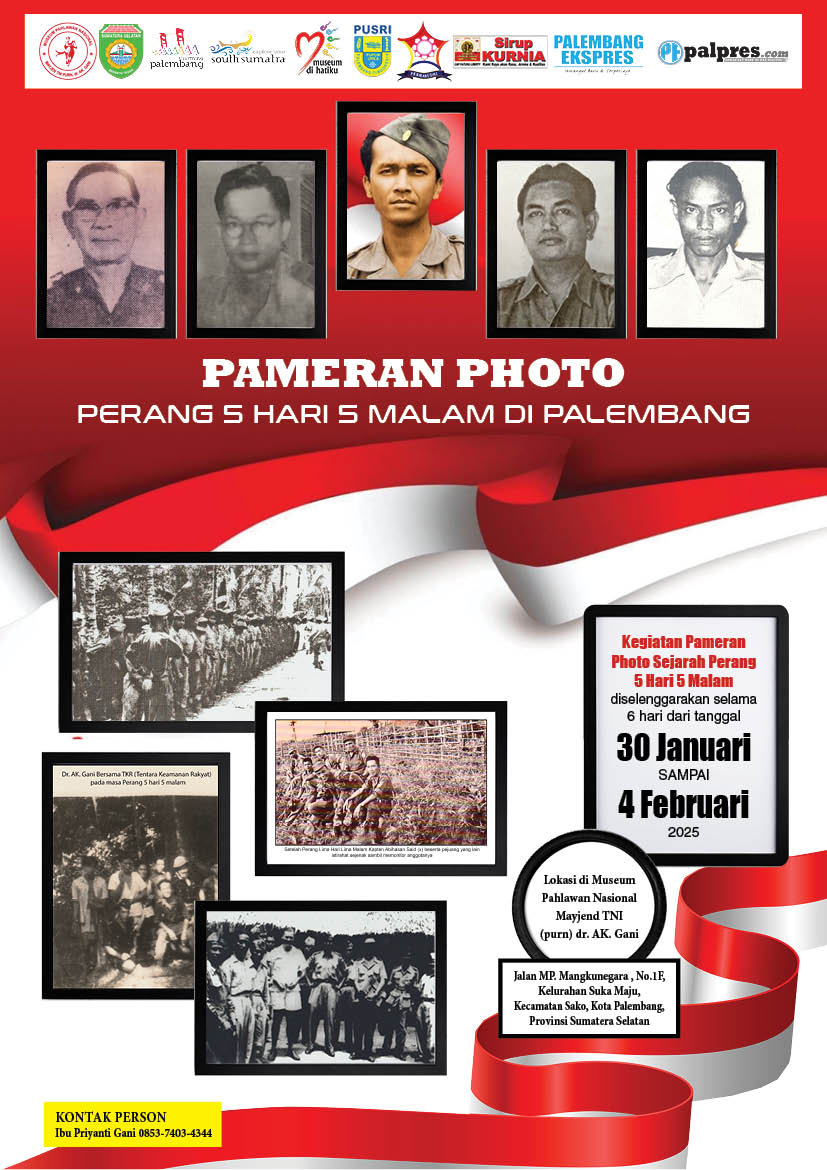 iklan pameran foto museum ak gani