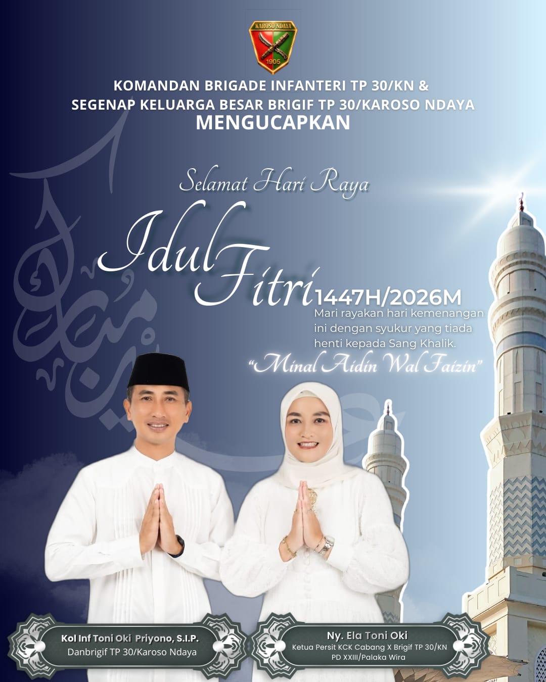 ucapan lebaran lahat 15