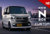 Bukan LCGC Biasa! Mengupas Tuntas Fitur Mewah Honda N-Box Custom
