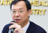 Mewujudkan Visi WHO: Jalan Taiwan Menuju Pemberantasan Hepatitis C 