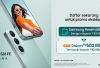 Samsung Galaxy S26 FE Resmi Meluncur, Setor Rp100 Ribu Bisa Dapat Potongan Rp500 Ribu