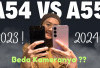 Perbandingan Samsung Galaxy A54 vs Galaxy A55, HP Andalan di Kelas Menengah!