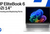 Tingkatkan Efisiensi Kerja dengan HP EliteBook 6 G2i 14-inch Notebook Next-Gen AI