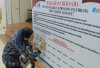 Deklarasi SPMB 2026/2027 Tolak Titipan dan Pungli, Domisili Calon Siswa Dilihat Usia dan Jarak Rumah
