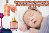 Rekomendasi 7 Parfum Wangi Bayi Terbaik dengan Harga Murah Meriah, Bisa Beli di Alfamart dan Indomaret Lho!